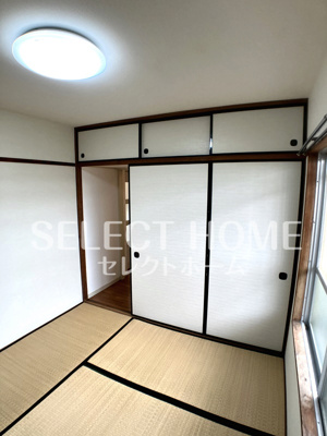  | 光マンション