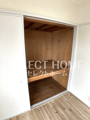  | 光マンション