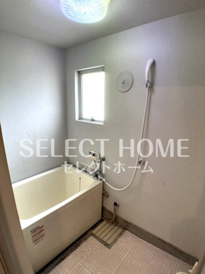 【浴室】 | 光マンション | ゆったり過ごせるお風呂です