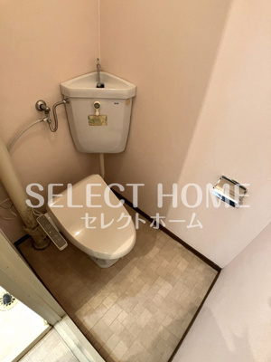 【トイレ】 | 光マンション | トイレです