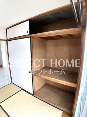 【収納】 | 光マンション | 十分な収納スペースがあります