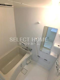 【展望】