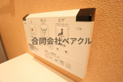 【設備】 | glanz CLK いちご館