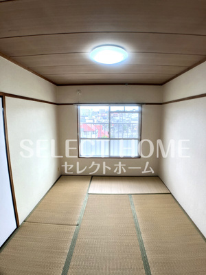 【その他】 | 光マンション