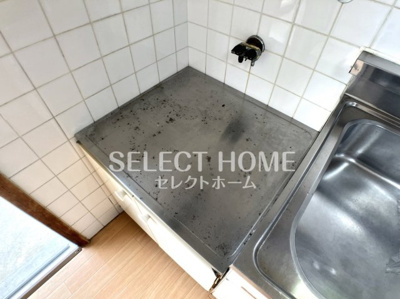  | 光マンション