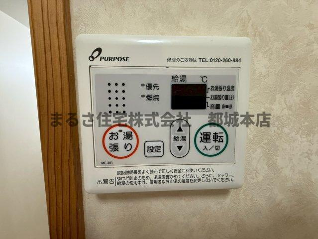ピアコート旭21の設備