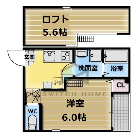 【間取り】 | クレセントハイツ | 1K+ロフト付きで使い勝手の良い間取りです