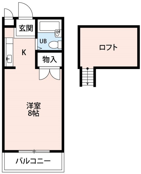 【間取り】 | サンシティ松山