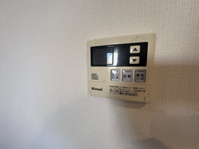 【その他】 | ラインハイト