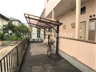 【その他共用部分】 | ロッジ・サンフラワー