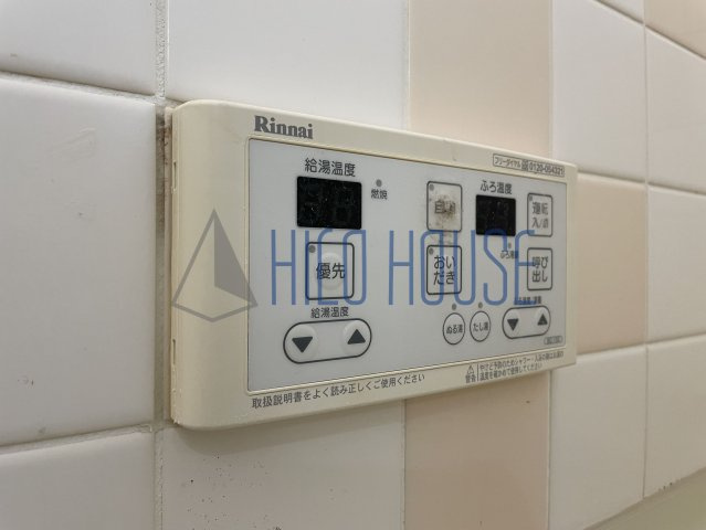 グリーンヒル新宿の設備