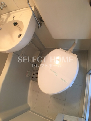 【トイレ】 | リード欠町 | トイレもきれいです