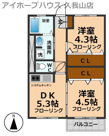 【間取り】 | けやきハイツ