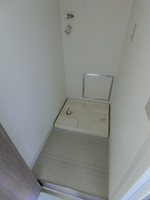 【その他】 | けやきハイツ