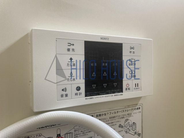 セーラム仙波 Ｃ棟の設備