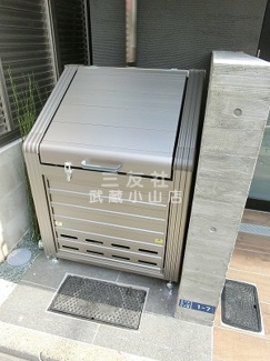 【その他共用部分】 | ダストBOX