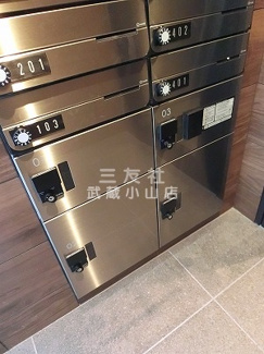 【その他共用部分】 | 宅配BOXあり
