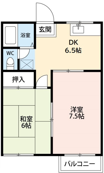 【間取り】 | メゾンサンライフ