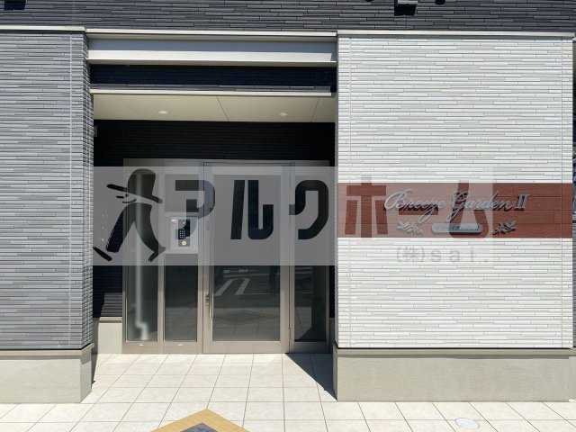 ブリーズガーデン2のエントランス