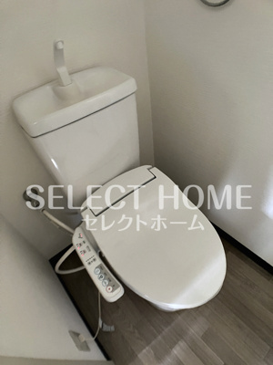 【トイレ】 | メゾン・ラ・コリーヌ | トイレもきれいです