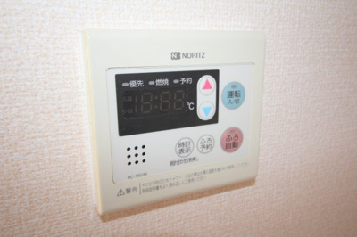 【設備】 | アメニティーコート