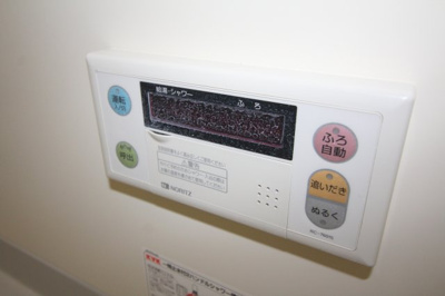 【設備】 | アメニティーコート