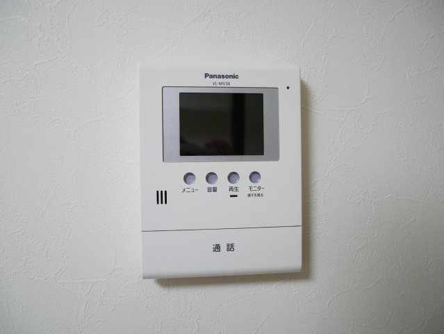 【セキュリティ】 | 光洋マンション