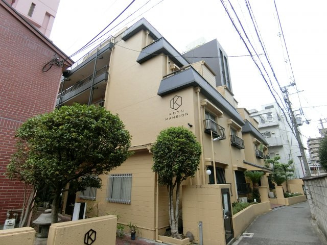 【外観】 | 光洋マンション