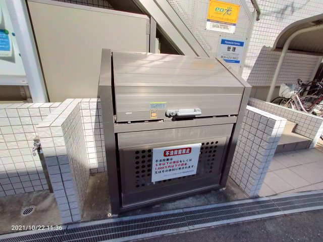  | グレイス奥林Ａ
