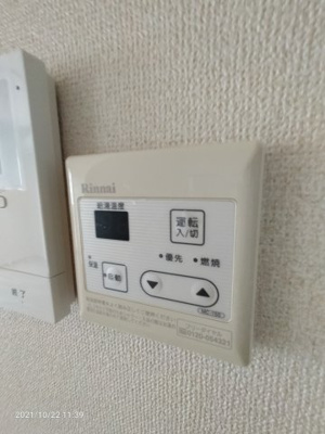  | グレイス奥林Ａ
