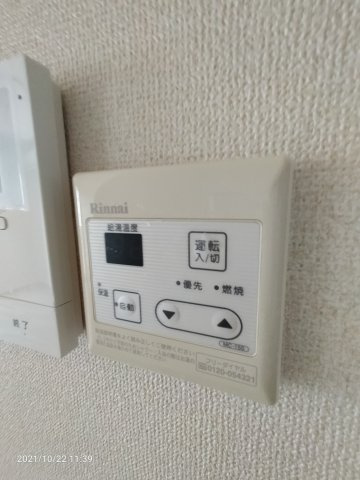  | グレイス奥林Ａ