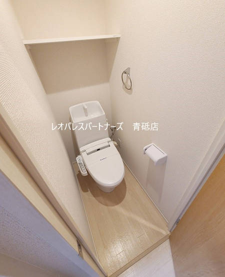 【トイレ】 | クレイノポラリスⅡ