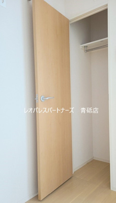 【収納】 | クレイノポラリスⅡ