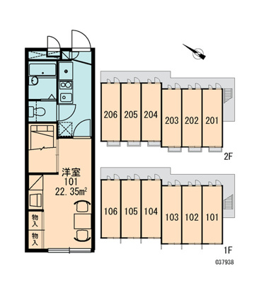 【玄関】 | 内野