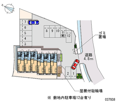 【その他共用部分】 | 内野