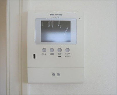 【セキュリティ】 | アンズ・アベニュー