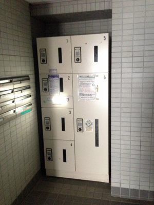 【その他共用部分】 | ファーストクラス市ヶ尾 | 宅配ボックス