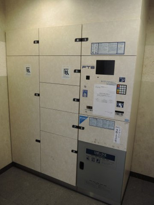 【その他共用部分】 | 日神パレステージ横濱鶴見フォレスト | 宅配ボックス