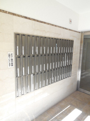 【その他共用部分】 | グッドフラット３ | 集合ポスト