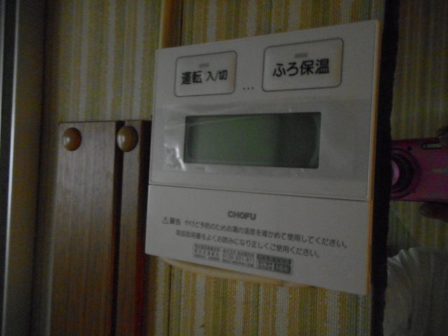 和歌山市田尻・中古戸建・54122の設備