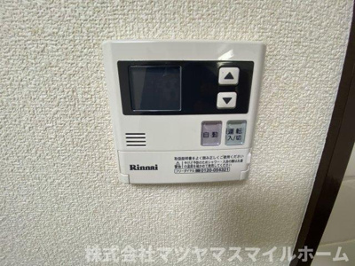 【設備】 | ベルヴェデール大東