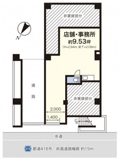 【間取り】 | プロスペアー祐天寺 | 店舗・事務所９．５３坪（３１．５㎡）