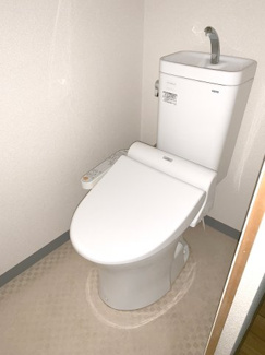 【トイレ】 | プロスペアー祐天寺 | 洗浄便座付き