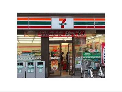 【周辺】 | パークキューブ目黒タワー