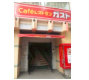 【周辺】 | コルティーレ目黒三丁目