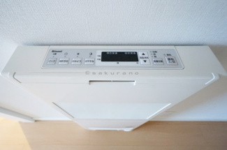 【設備】 | アルビオ・ガーデン手稲駅前