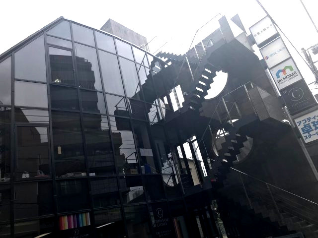 若葉大原ビルの外観