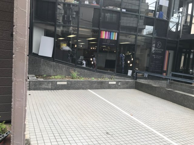 若葉大原ビルの外観