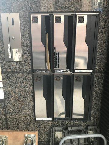 若葉大原ビルの設備