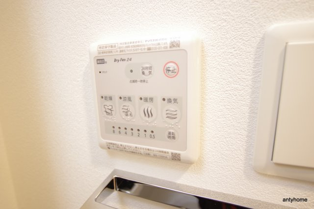 ファーストステージ梅田WEST　仲介手数料無料の内装